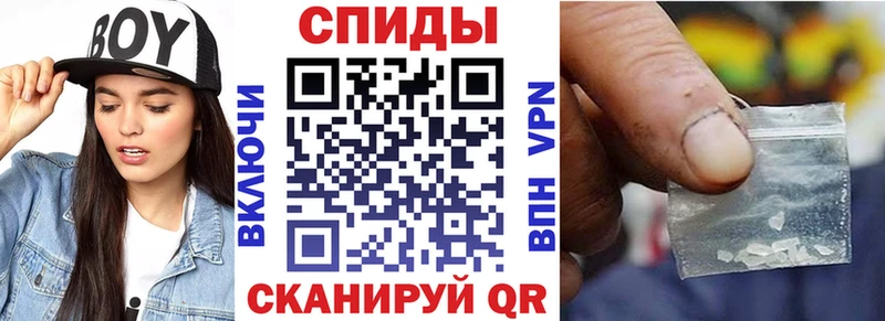 Amphetamine 98%  мега маркетплейс  Камызяк 
