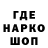 КЕТАМИН VHQ Abigor Hell