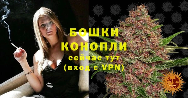 мескалин Бугульма