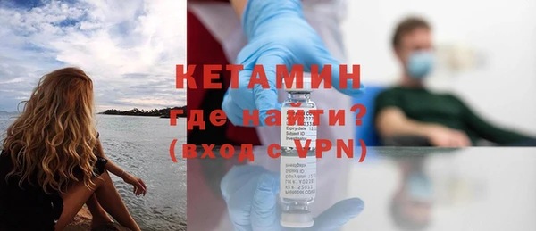 кокаин VHQ Белоозёрский