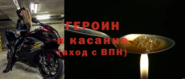 кокаин VHQ Белоозёрский