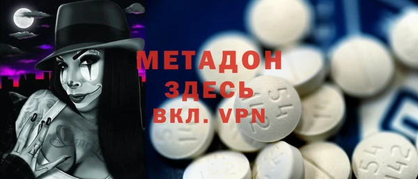 ПСИЛОЦИБИНОВЫЕ ГРИБЫ Белокуриха