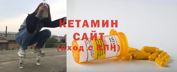 ПСИЛОЦИБИНОВЫЕ ГРИБЫ Белокуриха