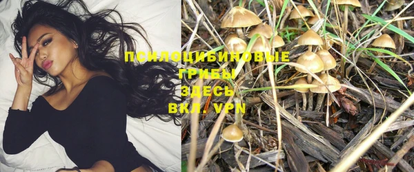 кокаин VHQ Белоозёрский