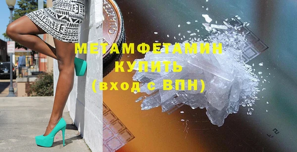 ПСИЛОЦИБИНОВЫЕ ГРИБЫ Белокуриха