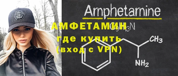 кокаин VHQ Белоозёрский