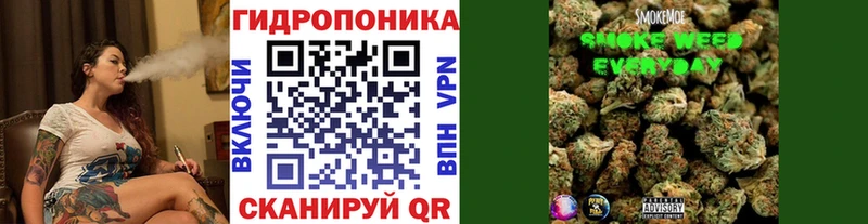Каннабис тримм Камызяк